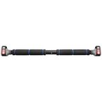 Star Sports Doorway Pull-Up Bar EU920 (Anti-Scratch) Adjustable 70-95cm Heavy-Duty Steel Home Gym Bar with 23cm Wide Foam Grip